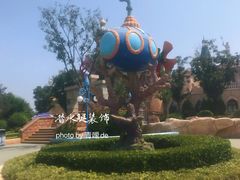 -乐华城·88度温泉乐园