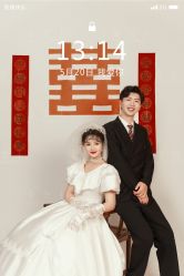 -金公主婚纱摄影(和平店)