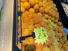 -果乐多生鲜超市(宏业广场店)