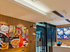 -吉野家(深圳超多维科技大厦分店)