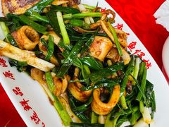 -蛇口康乐快餐鱼仔档(翠苑小区店)