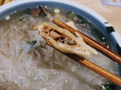 -老新隆牛肉锅贴(新街口店)