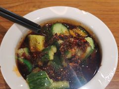 -和府捞面(东直门银座店)