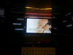 -极度沸点CLUB KTV(世贸中心店)