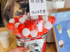 -花生咖啡 peanut coffee