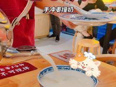 -赵记传承(广州越秀五羊新城店)