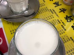 -澳洲牛奶公司(佐敦店)