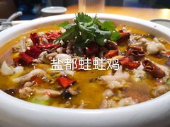 -盐帮食坊•小河帮川菜(四川师大店)