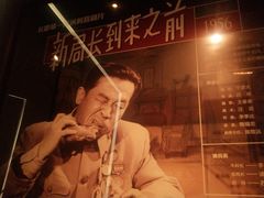 -长影旧址博物馆
