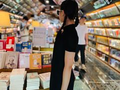 -钟书阁(珍园店)