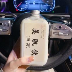 点击看大图 -AGE LOCK 锁龄美肌