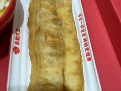 -永和大王(宜山店)