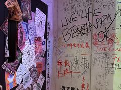 -兰桂坊