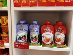 -味多美蛋糕(劲松京客隆店)