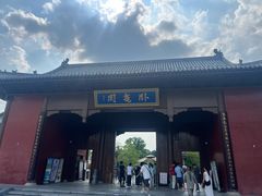 -南阳卧龙岗武侯祠