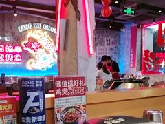 -令狐冲·炭烤活鱼(宝龙店)