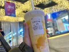 -卡旺卡(黄山银街店)