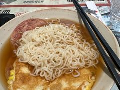 -敏华冰厅(平安金融中心店)