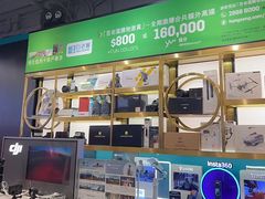 -百老汇(海港城海洋中心店)