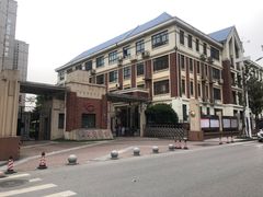 -红领巾学校