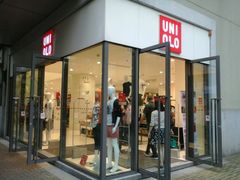 -优衣库(上海金桥国际商业广场店)