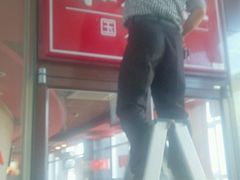 android_upload_pic-和合谷(百荣店)