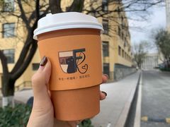 -初见咖啡(青大路店)