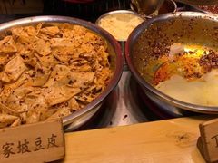 -周小亮丁家坡洋芋(全国总店)