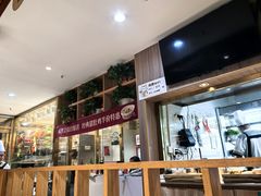 -廣順興(兴华路店)