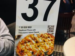 -Euro Go Go(葵芳分店)