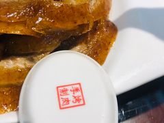 烤鸭-烤肉季饭庄
