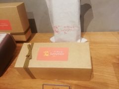 -微热山丘(台北民生公园门市店)