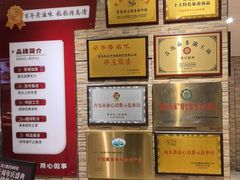-郑庄脂渣海鲜楼(九水路店)