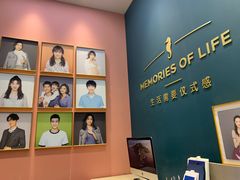 -海马体照相馆(无锡清扬茂业天地店)