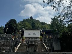 -阳明祠