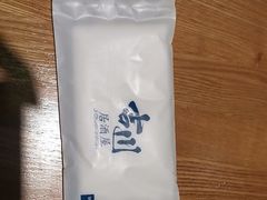 -吉川居酒屋(建国北路店)