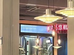 -悠航SLOWBOAT(三里屯店)