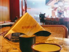 -人民咖啡馆(四行仓库店)