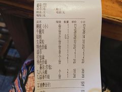 -盈田盈粥庄(博山东路店)