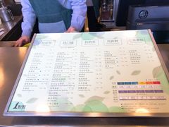 菜单-1点点(河南中路店)