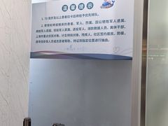 -上海交通大学医学院附属瑞金医院(总院)