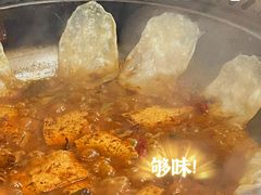 锅贴-三里屯土灶炖公鸡地锅鸡(江东店)