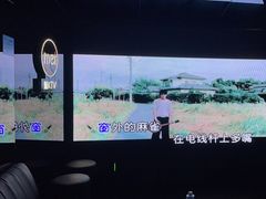 -魅KTV·AI辅唱(人民广场旗舰店)
