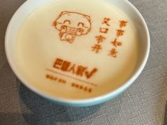 -巴盟人家·内蒙地方菜(华丽家族店)