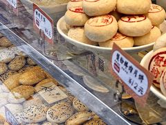 -老瑞福上海菜(人民广场店)