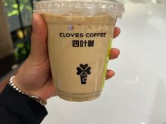 -四叶咖咖啡(昆明恒隆PRO店)