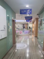 -重庆联合丽格美容医院
