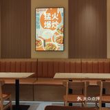 油亮亮的卤肉饭，真满足