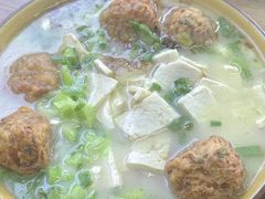 -老洛阳豆腐汤(栾川总店)
