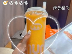 -果呀呀(国金街店)